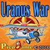 Uranus War   Mobile Game