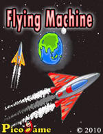 Flying Machine Mobile Game 